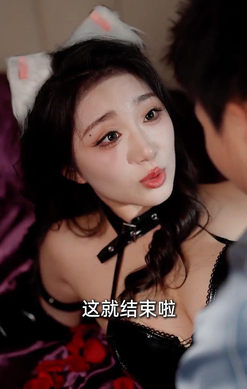 最新擦边短剧：烟火之下&灶火太旺&上门小厨&临时厨师长期关系&锅边失守（完整版） - 夸克网盘 资源封面图