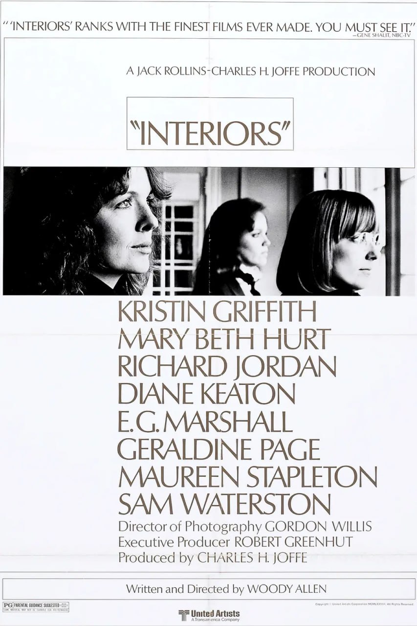 我心深处 Interiors (1978) - 夸克网盘 资源封面图