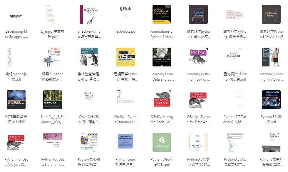 Python学习书籍合集（总计139本） [大合集] - 夸克网盘 资源封面图
