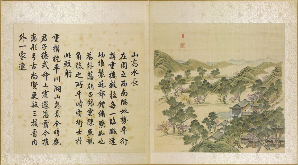 圆明园四十景图咏 [传统文化] - 夸克网盘 资源封面图