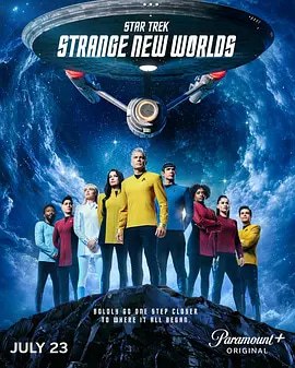 星际迷航：奇异新世界 第四季 (2026) S04E01-07 4K 高码率 内封中英双语字幕[附前三季] - 百度网盘 资源封面图
