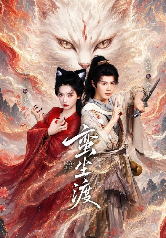 2026年9月12日 短剧更新目录4 - 夸克网盘 资源封面图