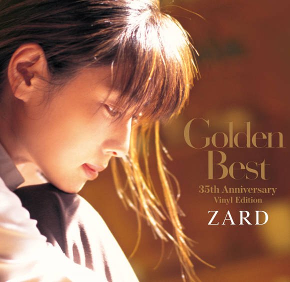 坂井泉水 ZARD - Golden Best 35th Anniversary Vinyl Edition (2026) WAV - 迅雷云盘 资源封面图