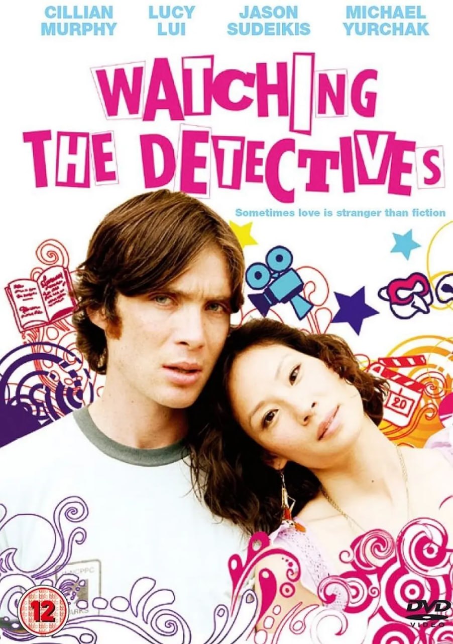 小心侦探 Watching the Detectives (2007) - 夸克网盘 资源封面图