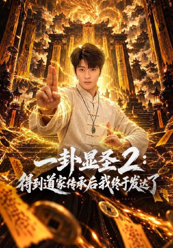 2026年9月27日 短剧更新目录10 - 夸克网盘 资源封面图