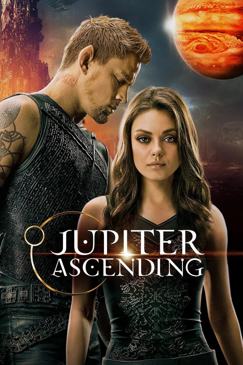 木星上行 Jupiter Ascending (2015) - 夸克网盘 资源封面图