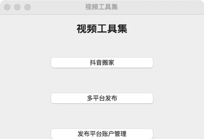 新版自动赚钱机器！ - 夸克网盘 资源封面图
