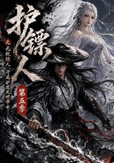 2026年10月6日 短剧更新目录10 - 夸克网盘 资源封面图