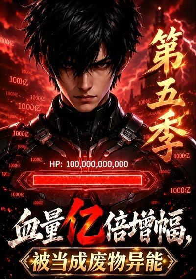 2026年10月7日 短剧更新目录1 - 夸克网盘 资源封面图