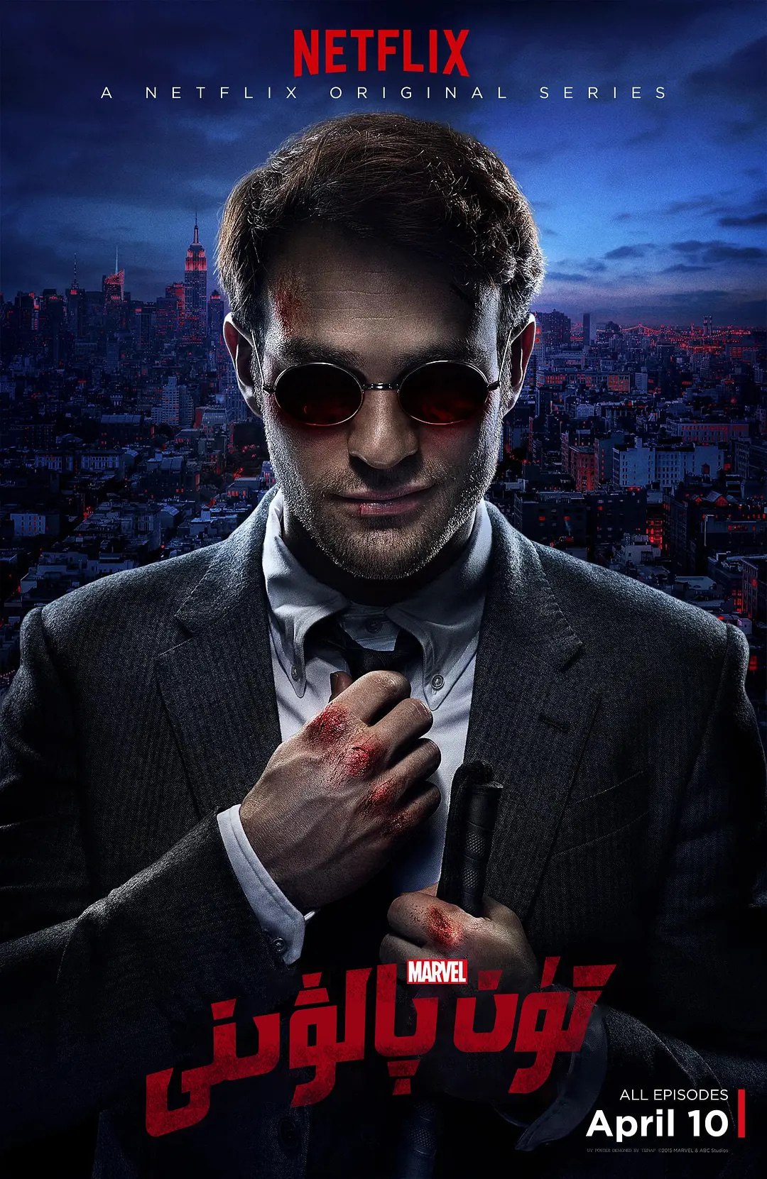 夜魔侠 (2015) 全3季完结 4K HDR高码率 内封简繁英字幕 - 百度网盘 资源封面图