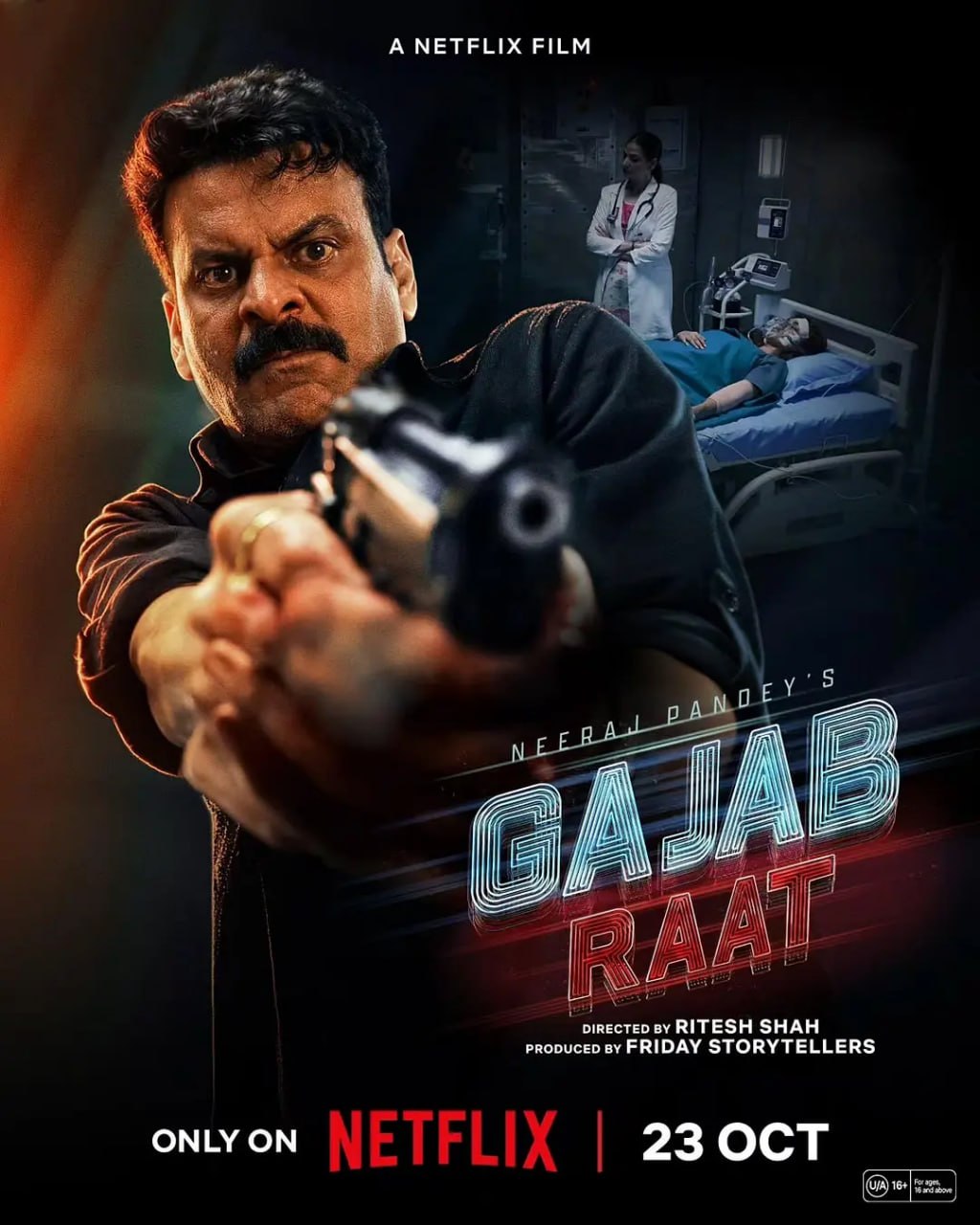 失控长夜 Gajab Raat (2026) 英/印双语音轨内封官方简繁英多国字幕.1080p.NF.WEB-DL - 夸克网盘 资源封面图