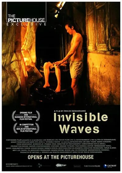 无形海浪 Invisible Waves (2006) - 夸克网盘 资源封面图