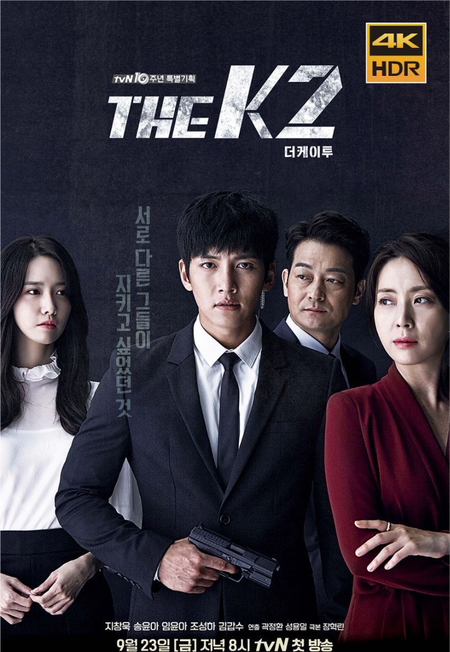 THE.K2 (2016) 4K 全16集 内封简繁字幕 - 夸克网盘 资源封面图