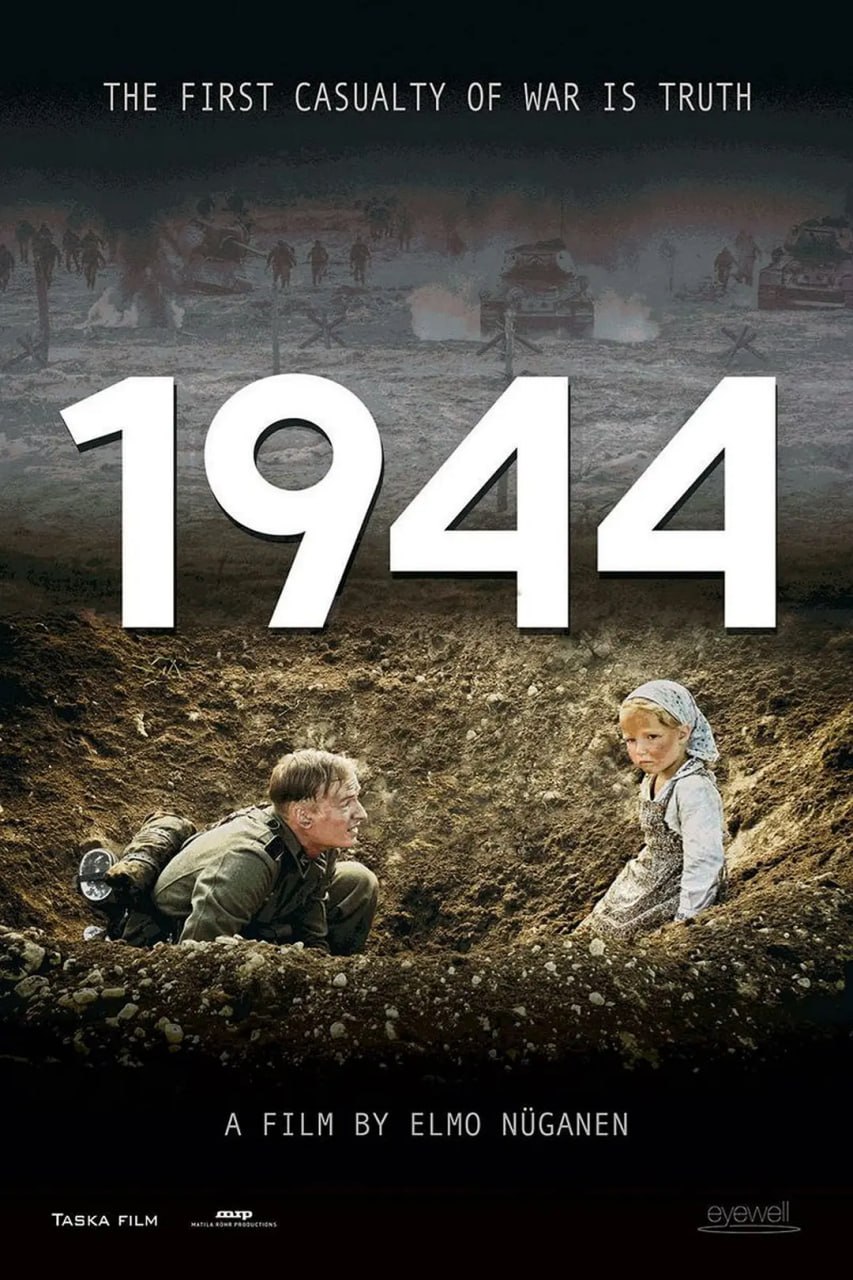 一九四四 1944 (2015) - 夸克网盘 资源封面图