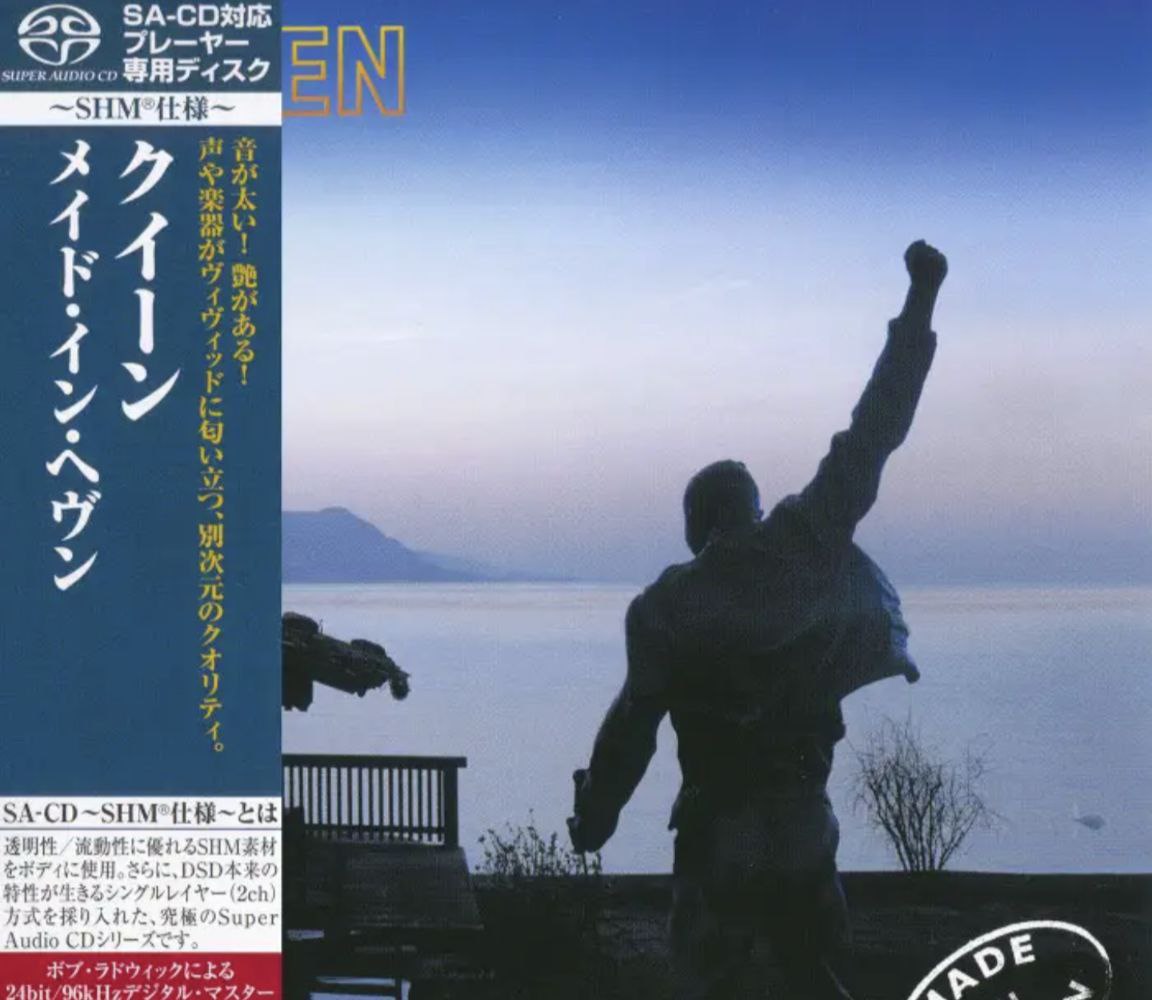 皇后乐队(Queen) - 2012年SACD系列 - Made In Heaven    DSD DSF - 百度网盘 资源封面图