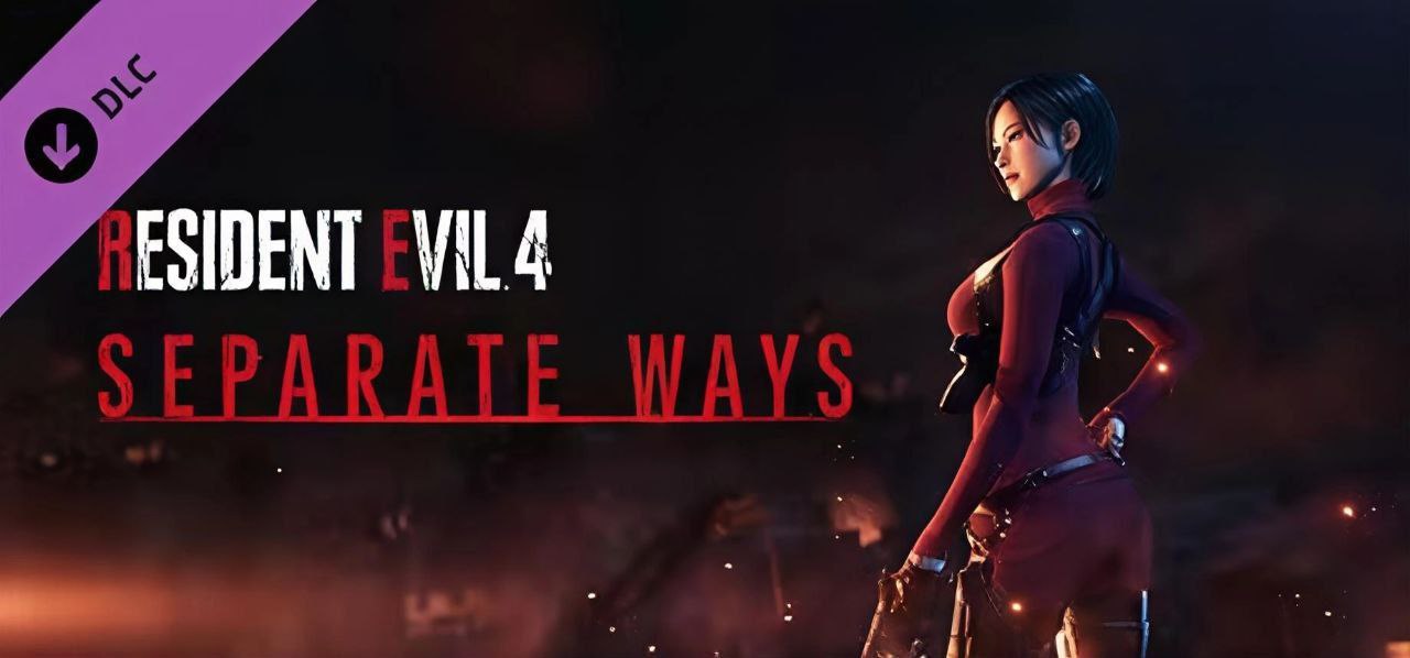 生化危机4：重制版 v20260203 全DLC 豪华中文版 - 夸克网盘 资源封面图