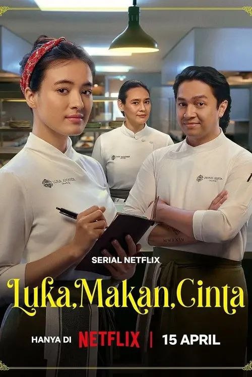 真情入味 (2026) 4K HDR 全集 内封简繁字幕 - 夸克网盘 资源封面图