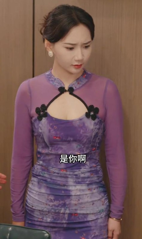 最新擦边短剧：姐姐的隐秘心事&姐姐的春心（完整版）擦边短剧 沙酱 - 夸克网盘 资源封面图
