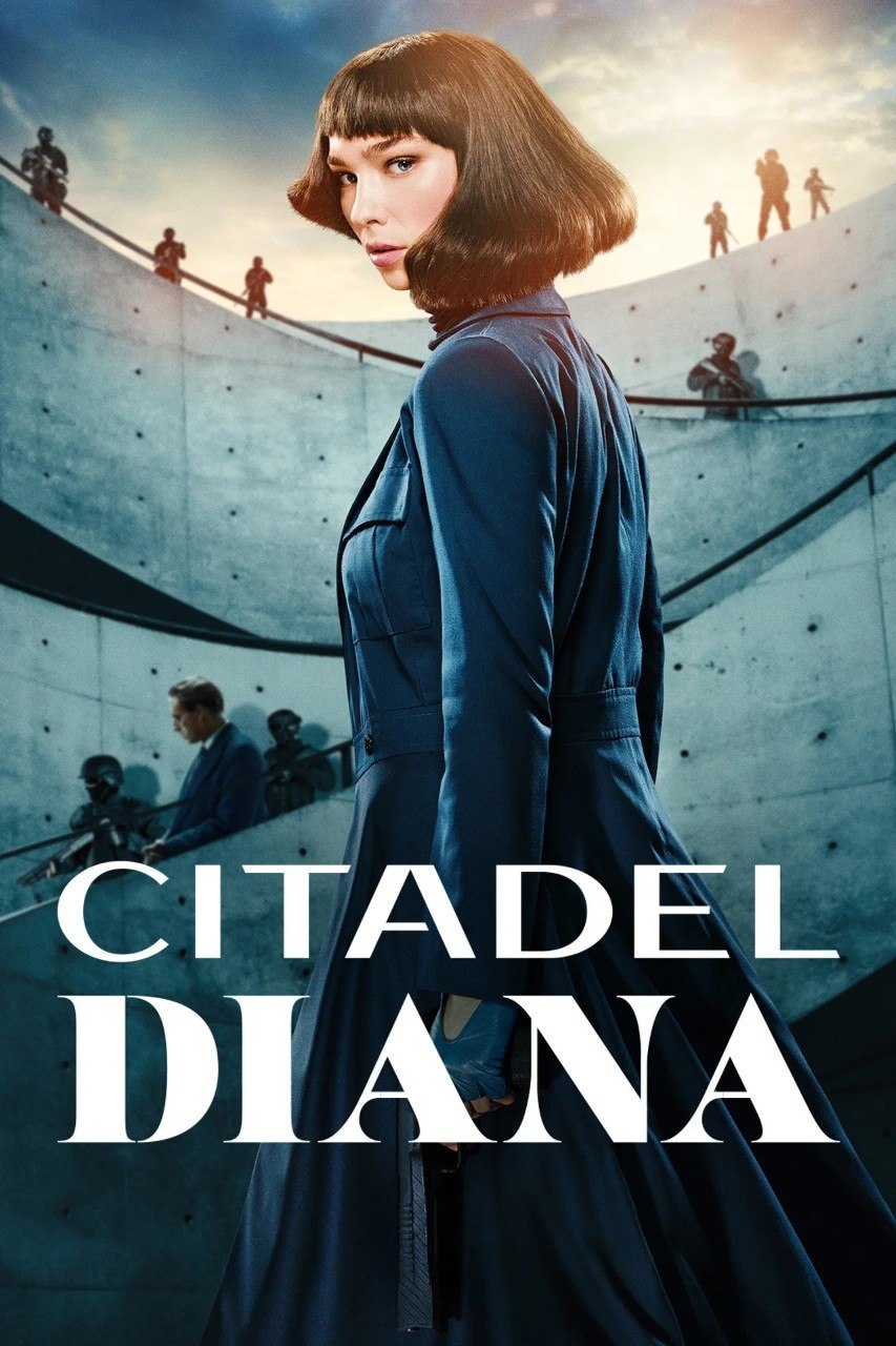 堡垒：戴安娜 (2024) 4K WEB-DL 中文字幕 杜比视界 H265 DoVi DDP 5.1 - 迅雷云盘 资源封面图
