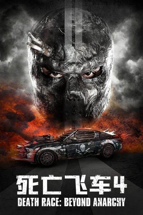 死亡飞车4：混乱之上 (2018) 蓝光原盘REMUX 内封字幕 - 百度网盘 资源封面图