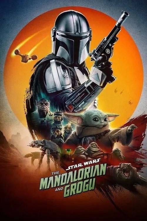 星球大战：曼达洛人与古古 (2026) 4K IMAX 杜比视界 杜比全景声 DTSX临境声 内封简繁 HiveWeb - 夸克网盘 资源封面图