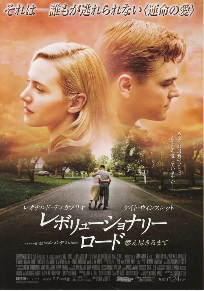 革命之路 Revolutionary Road (2008) - 夸克网盘 资源封面图