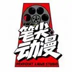 逆江湖之苍生为局第三季（110集）AI短剧 - 夸克网盘 资源封面图