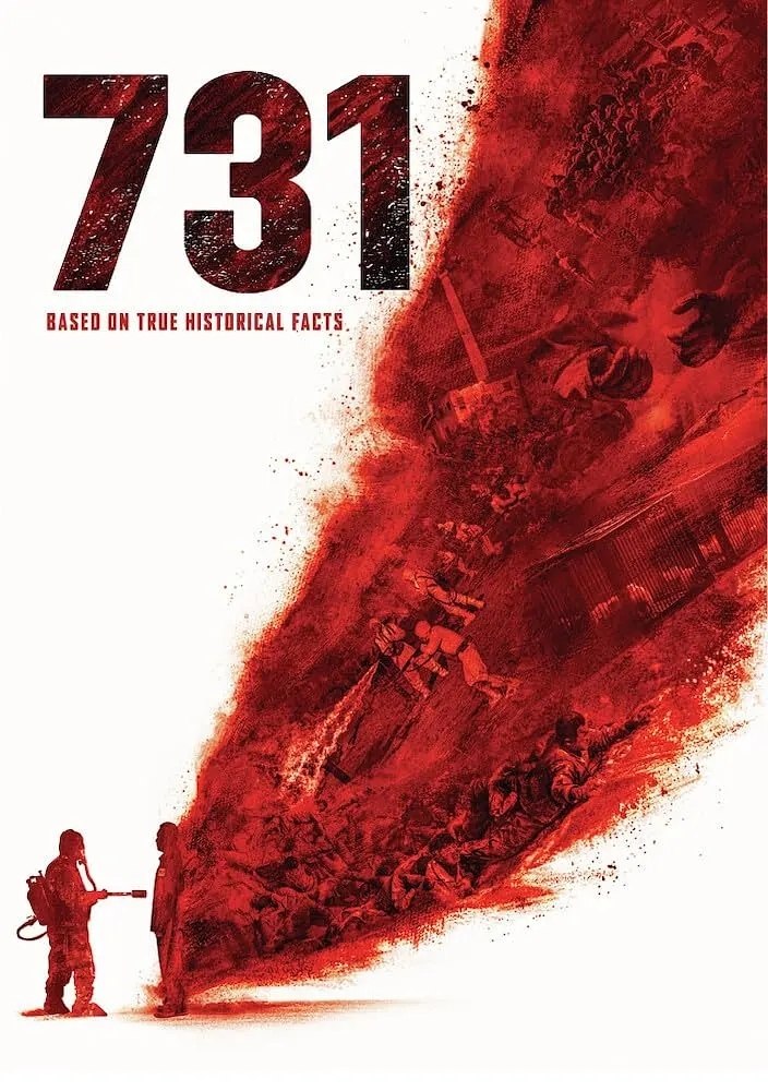 731: 生化启示录(2025)【1080p 原盘REMUX】【内封简繁英双语字幕】【姜武/王志文】 - 百度网盘 资源封面图