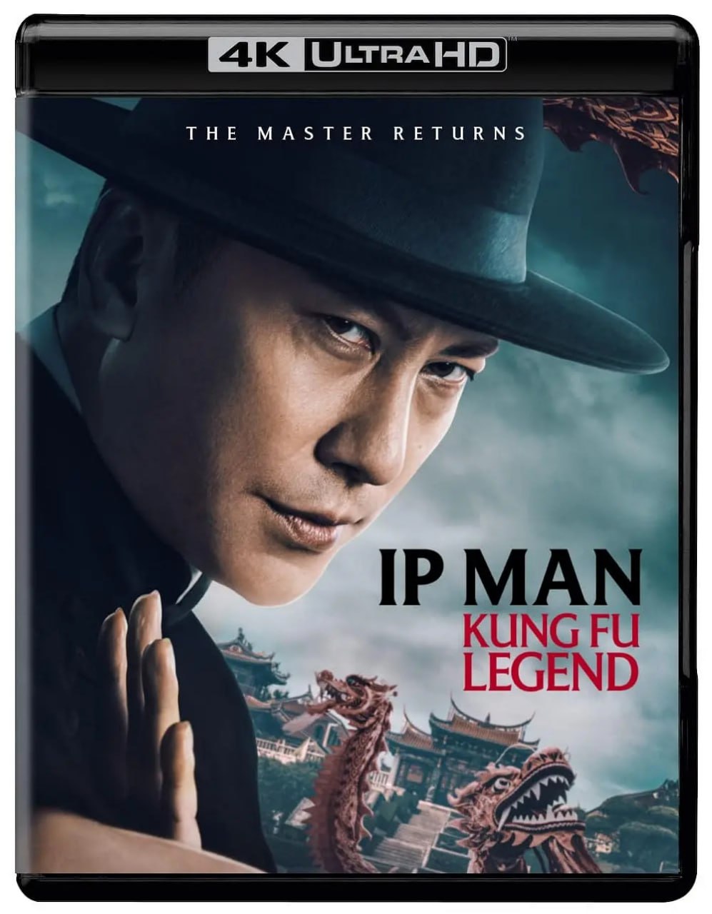 宗师叶问2‎ (2026) 4K DV&HDR UHD BluRay.Remux TrueHD7.1 国英双语 内封简繁英字【49GB】 - 百度网盘 资源封面图