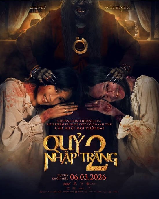 越南电影《开棺》（1-2部）（2025-2026）恐怖[夸克网盘] - 夸克网盘 资源封面图