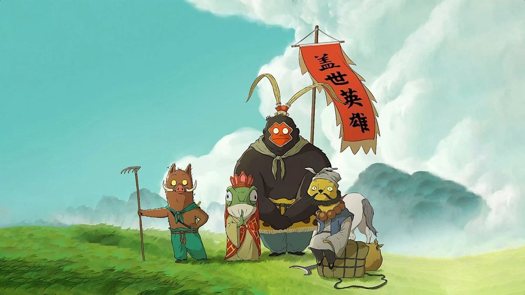 浪浪山小妖怪 (2025) 4K WEB-DL 中文字幕 杜比视界 H265 DoVi DTS 5.1 - 迅雷云盘 资源封面图