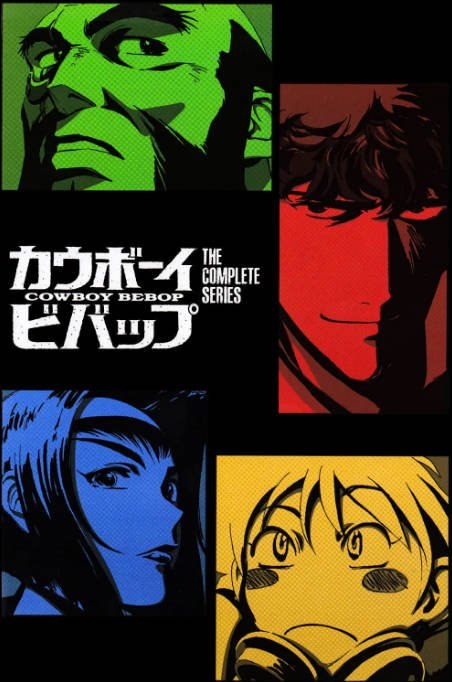 [日剧]动漫《星际牛仔》（1998）剧情 / 动作 / 科幻 / 动画 / 犯罪 / 西部 豆瓣9.6 - 夸克网盘 资源封面图