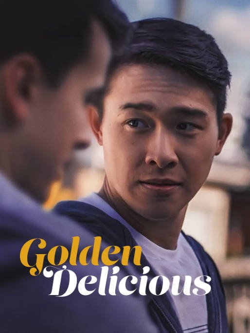 加拿大电影《金色爱滋味》（2022）剧情 / 爱情 / 同性 / 运动 豆瓣6.1[夸克网盘] - 夸克网盘 资源封面图