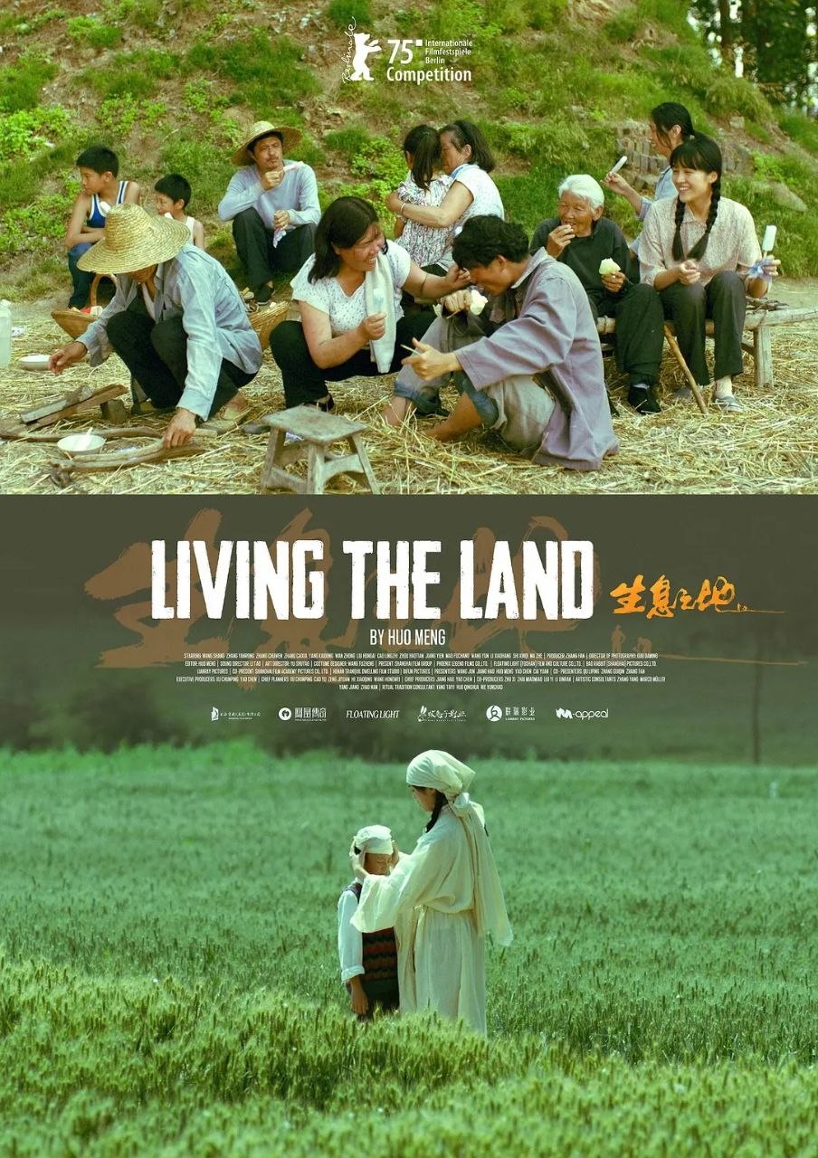 生息之地 (2025)【WEB-DL.1080p】【生肉】【9.7GB】 - 百度网盘 资源封面图