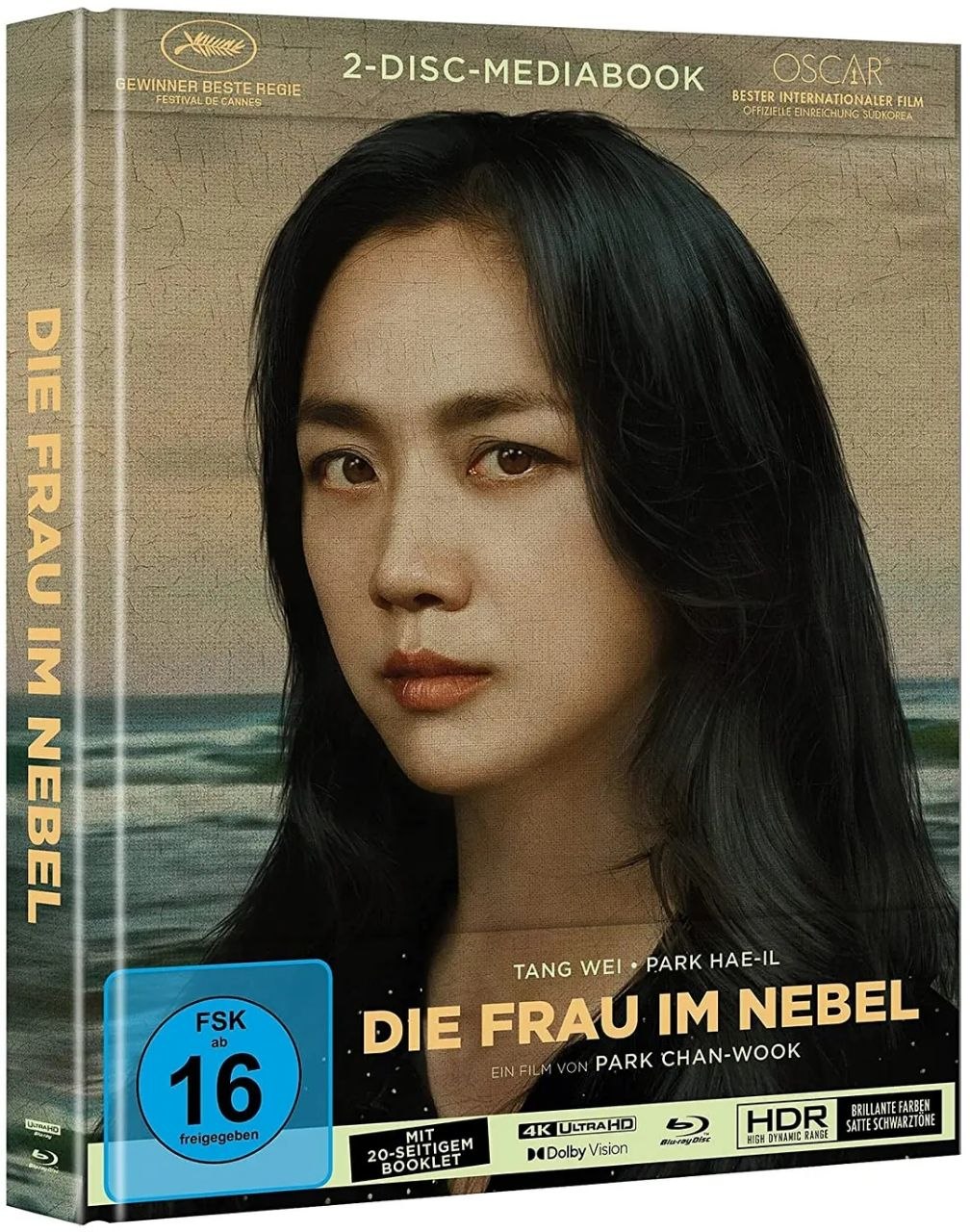 分手的决心(2022)【4K.REMUX UHD原盘】【DV&HDR10】【内封简繁】【汤唯/朴海日】 - 百度网盘 资源封面图