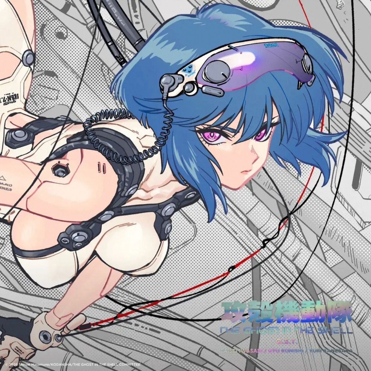 岩崎太整, 小西遼 & YUKI KANESAKA — 攻壳机动队原声带『攻殻機動隊 THE GHOST IN THE SHELL』O.S.T. (2026) FLAC - 百度网盘 资源封面图