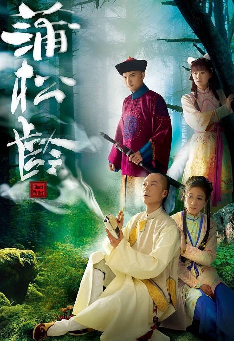 [港剧]《画舫风云》（2010）剧情 / 古装 豆瓣6.6 - 夸克网盘 资源封面图