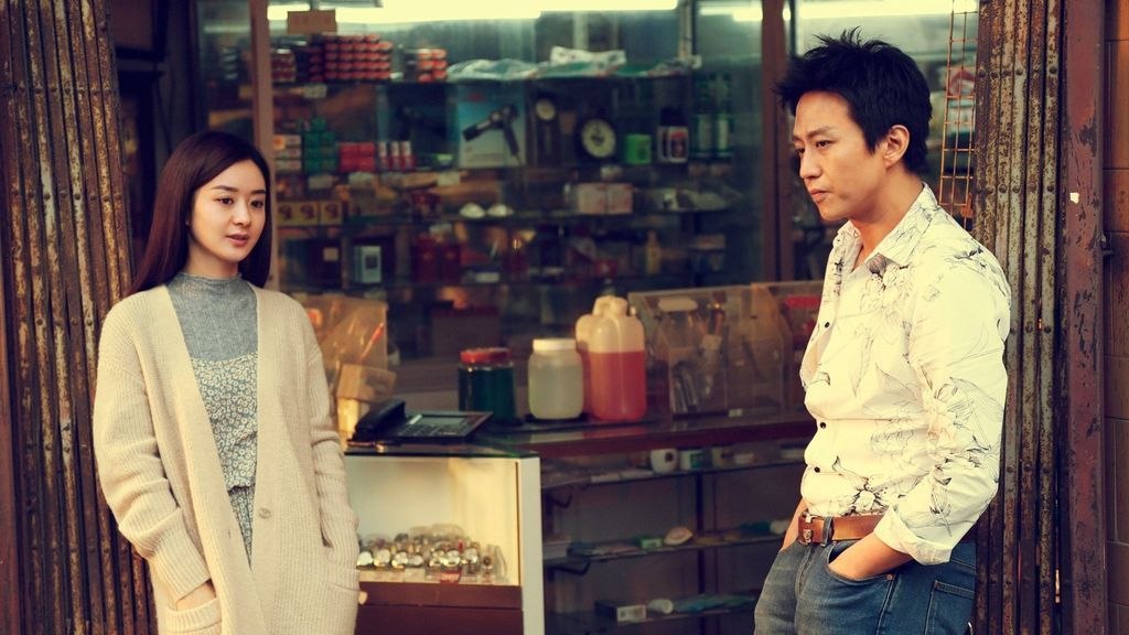 乘风破浪 (2017) 1080p 原盘REMUX 中文字幕 AVC TrueHD 5.1 - 迅雷云盘 资源封面图