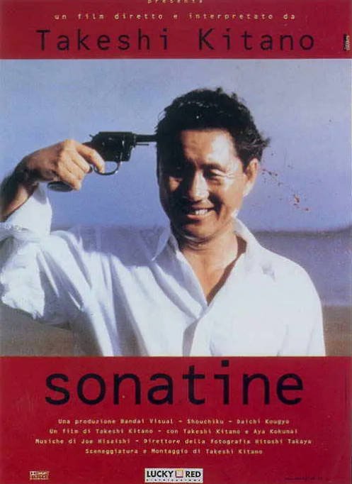 日本电影《奏鸣曲》（1993）剧情 / 犯罪 豆瓣8.4 - 夸克网盘 资源封面图
