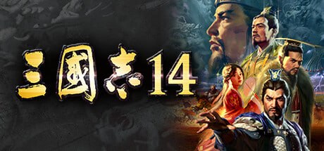 872410 三国志14 2026.09.28.Build.25094285 - 夸克网盘 资源封面图