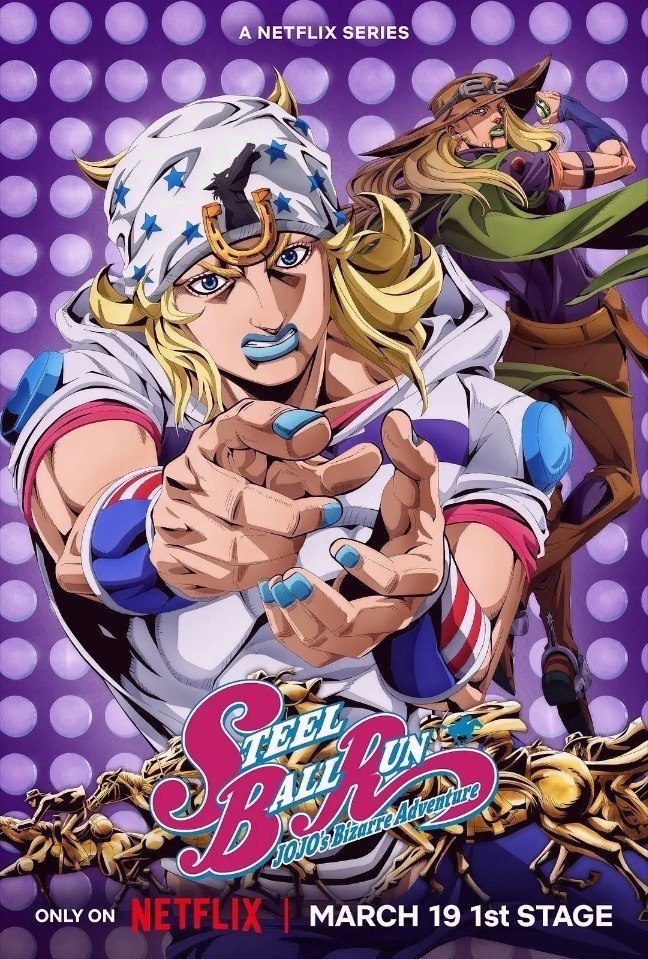 JOJO的奇妙冒险 飙马野郎(2026) 更5集 简中字幕 1080p - 夸克网盘 资源封面图