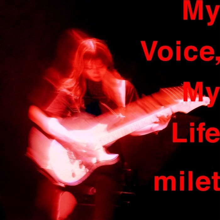milet「My Voice, My Life (2026) FLAC 48kHz／24bit - 夸克网盘 资源封面图