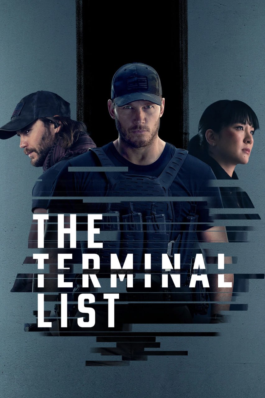 终极名单 第二季 The Terminal List Season 2 (2026) [1080P] [内封多国字幕] [全8集] - 百度网盘 资源封面图