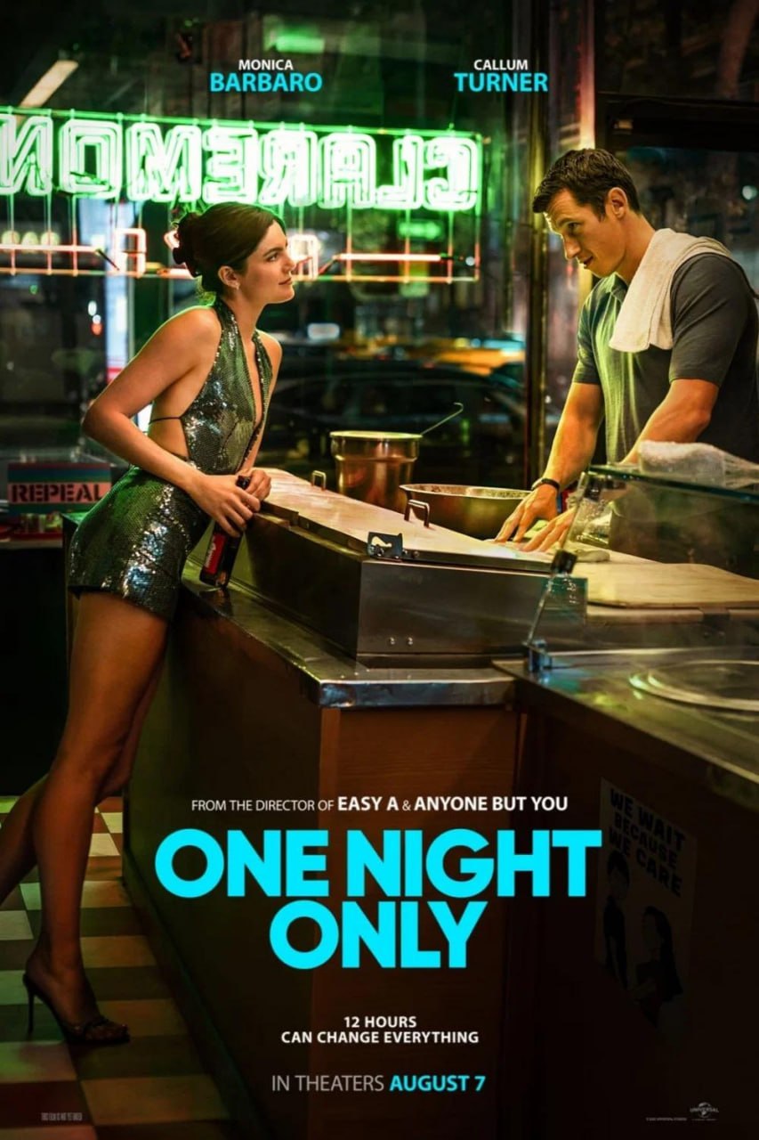 一夜限定 One Night Only (2026) - 夸克网盘 资源封面图
