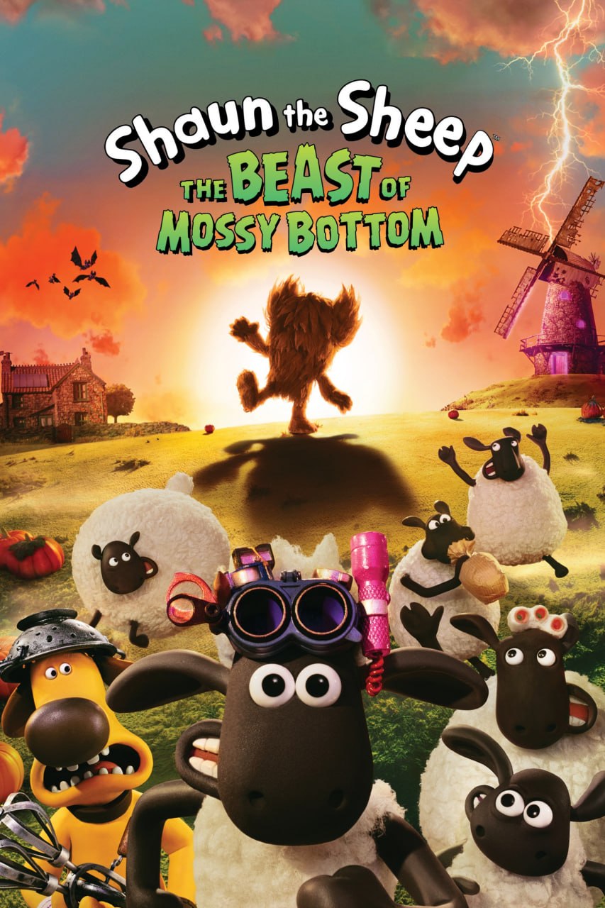 小羊肖恩3：怪兽来袭 Shaun the Sheep: The Beast of Mossy Bottom (2026) [WEB-4K] [外挂中文字幕] - 百度网盘 资源封面图
