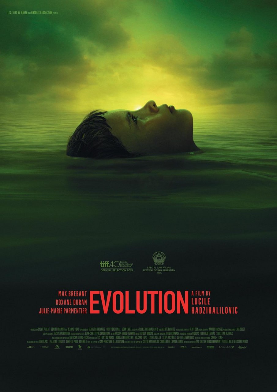 进化岛 Évolution (2015) - 夸克网盘 资源封面图