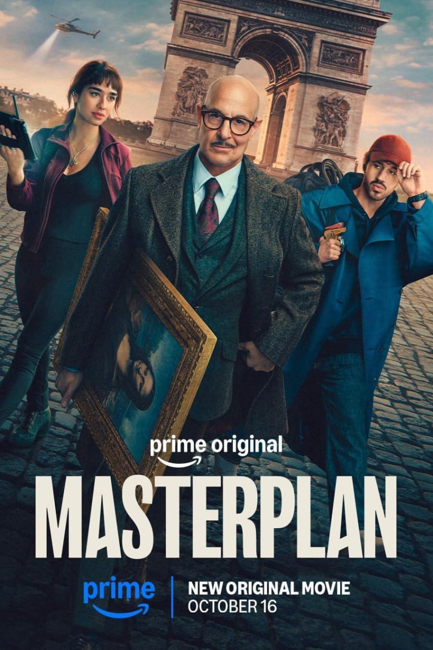偷天父子兵 Masterplan (2026) - 夸克网盘 资源封面图