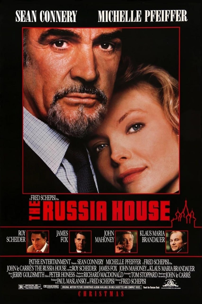 俄罗斯大厦 The Russia House (1990) - 夸克网盘 资源封面图