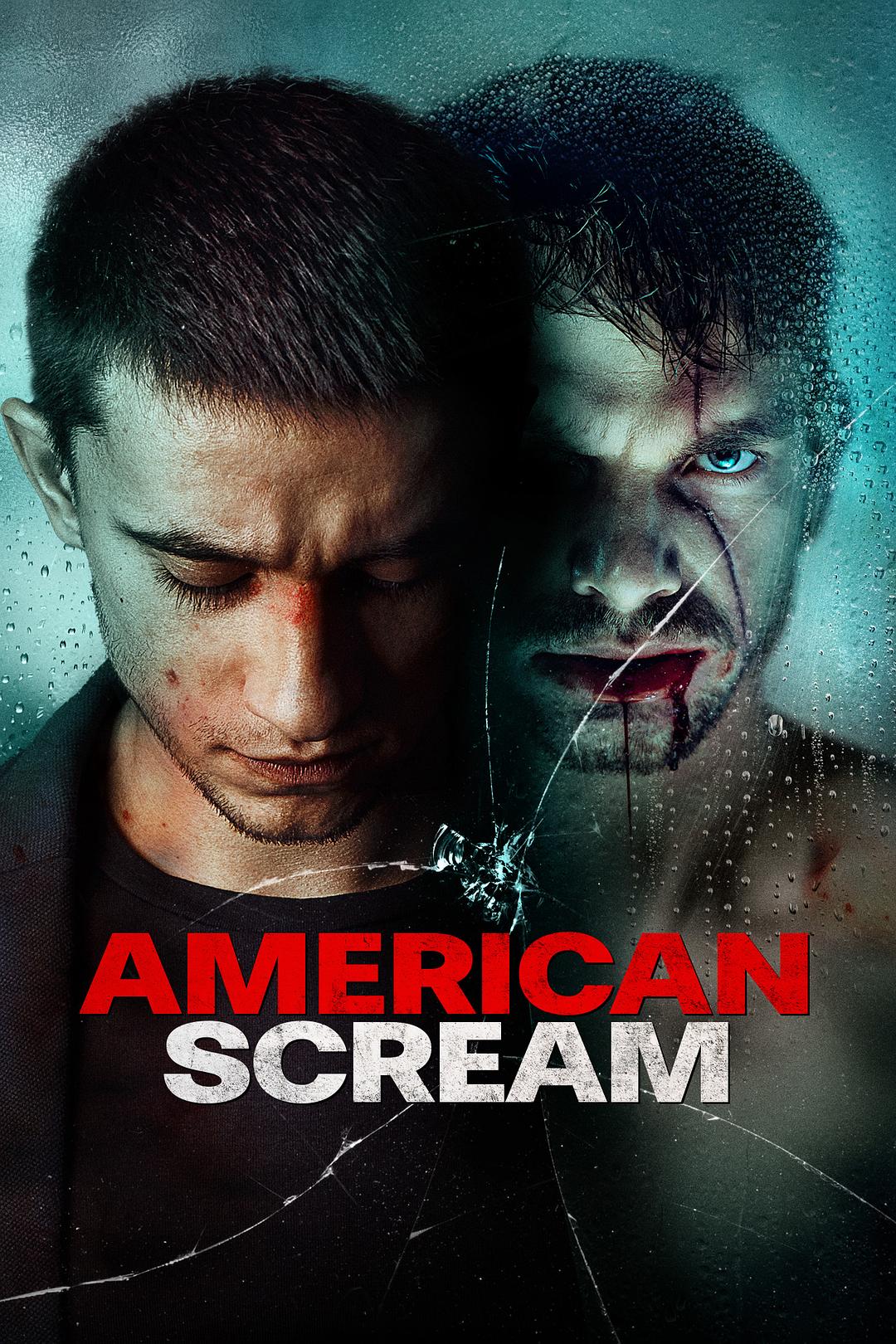 美式尖叫 American Scream (2025) - 夸克网盘 资源封面图