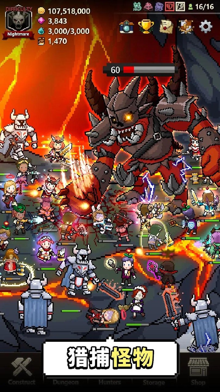 【手机游戏】猎魔村物语 v1.417内置菜单 - 夸克网盘 资源封面图